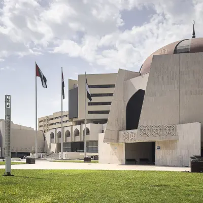 Abu Dhabi Municipality